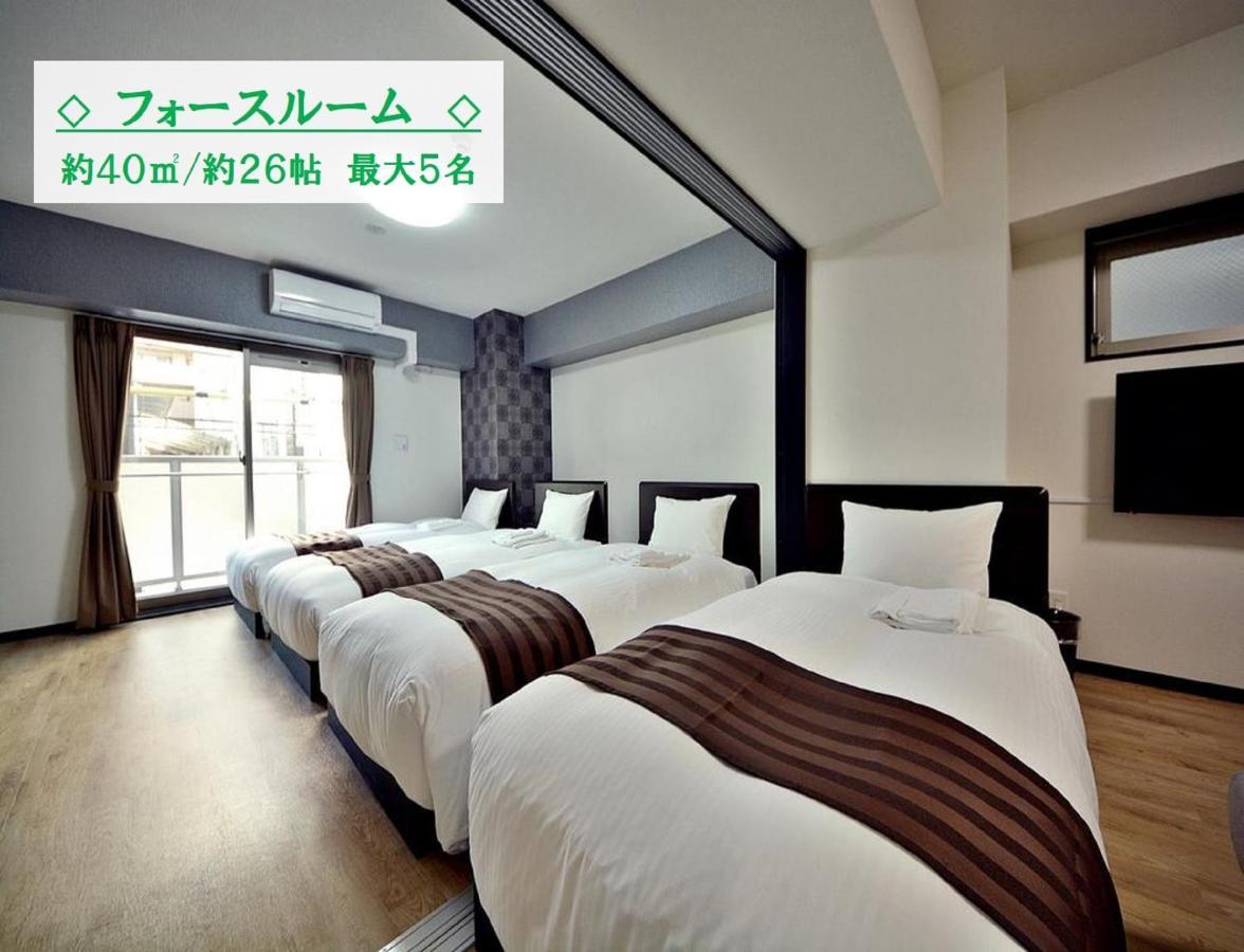 Takuto Stay Kyobashi Tsumiki Osaka Exteriör bild